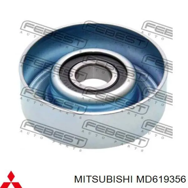 Compre MD619356 Chrysler Rolamento do gerador