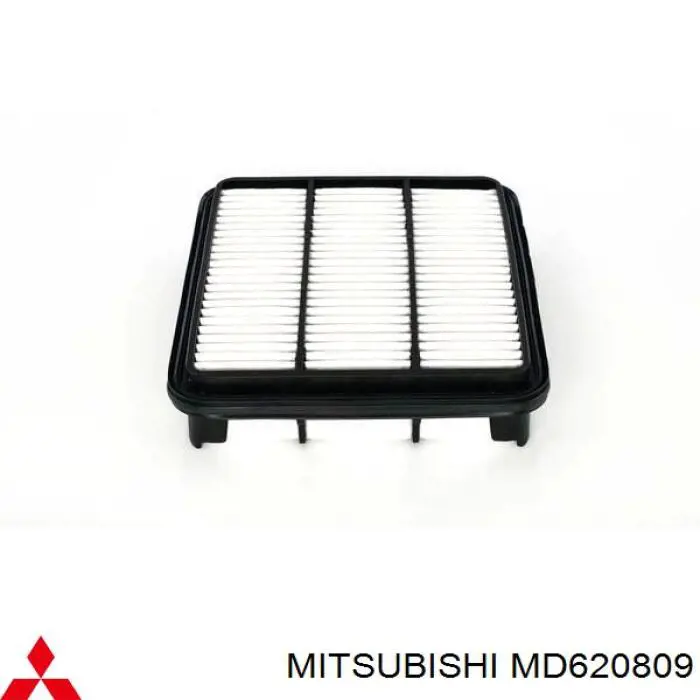 MD620809 Mitsubishi Caixa de filtro de ar, parte inferior