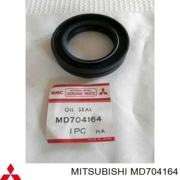 MD704164 Mitsubishi Bucim da caixa de transferência, da árvore primária