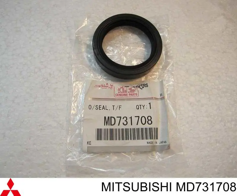 MD731708 Mitsubishi Bucim de saída traseira da caixa de transferência