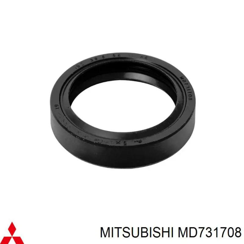 Compre F4214 Musashi Bucim de saída traseira da caixa de transferência