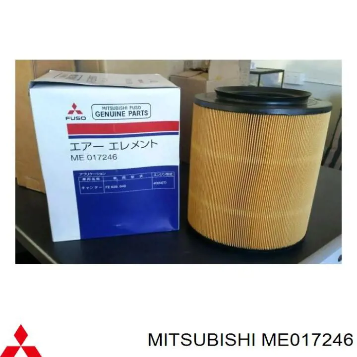 Compre ME017246 Mitsubishi Filtro de ar