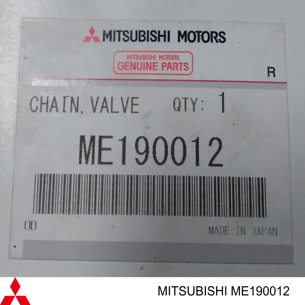 ME190012 Mitsubishi Cadeia do mecanismo de distribuição de gás