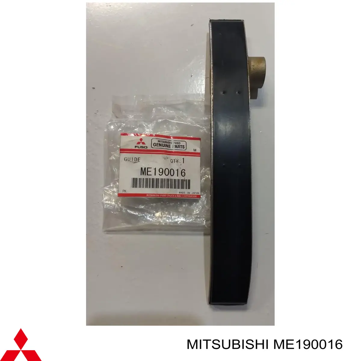Compre ME190016 Mitsubishi Sapato de reguladora de tensão da cadeia do mecanismo de distribuição de gás