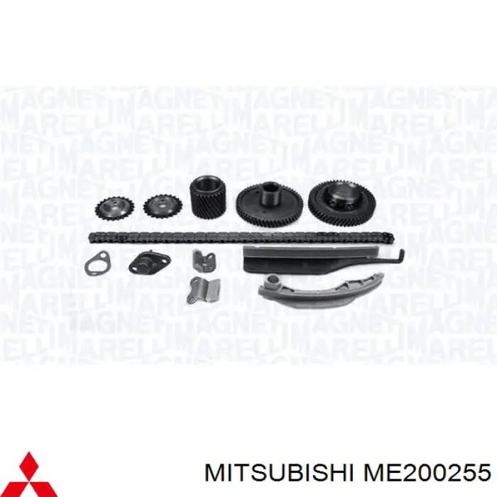 ME200255 Mitsubishi 