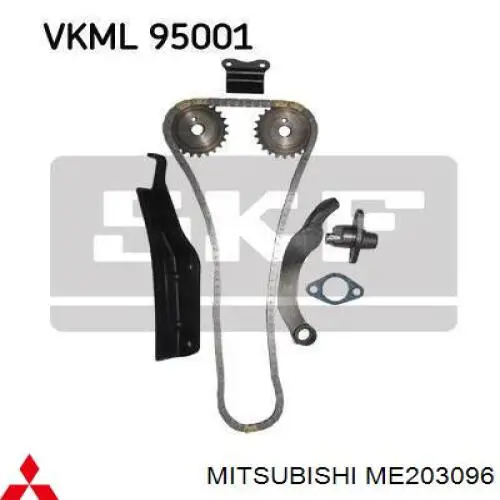 Amortecedor de cadeia do mecanismo de distribuição de gás, superior CBC Mitsubishi ME203096 preço, a partir de 21,00 USD