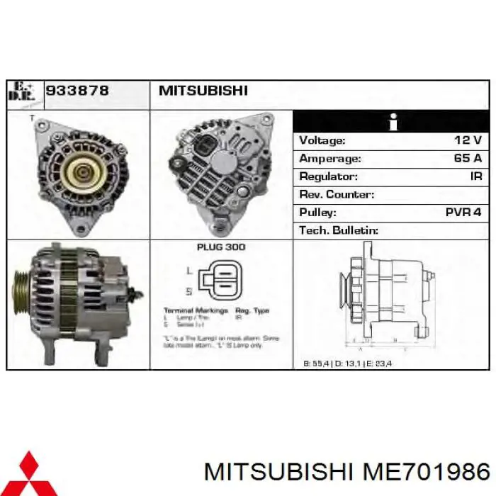 Compre ME701986 Mitsubishi 