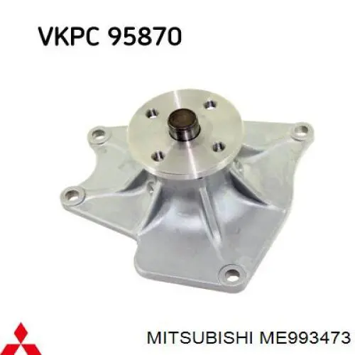 Compre ME993473 Mitsubishi Bomba de água (bomba) de esfriamento