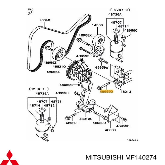 Mitsubishi MF140274 preço, a partir de  