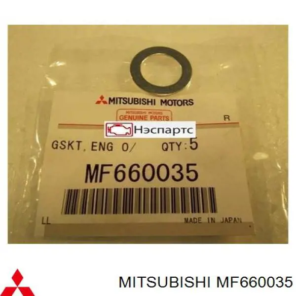 Vedante de rolha de panela de motor Mitsubishi MF660035 preço, a partir de 0,96 USD