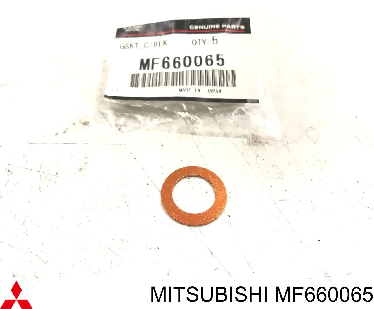  Mitsubishi MF660065 preço, a partir de 7,67 USD