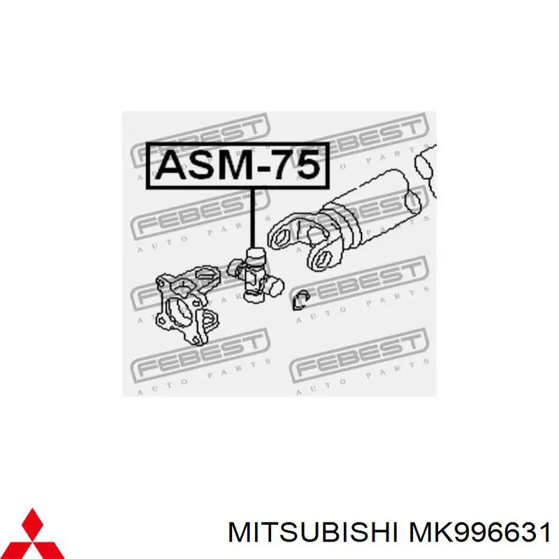 Cruzeta da junta universal traseira MK996631 Mitsubishi