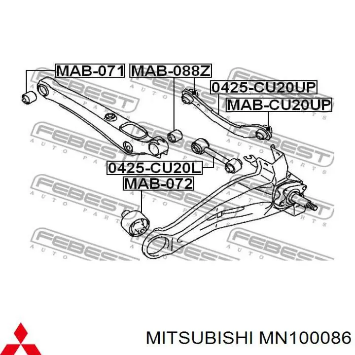 Compre MN100086 Mitsubishi Braço oscilante superior esquerdo/direito de suspensão traseira