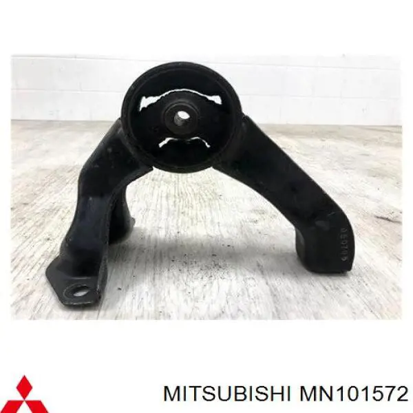Compre MN101572 Mitsubishi Coxim (suporte) traseiro de motor