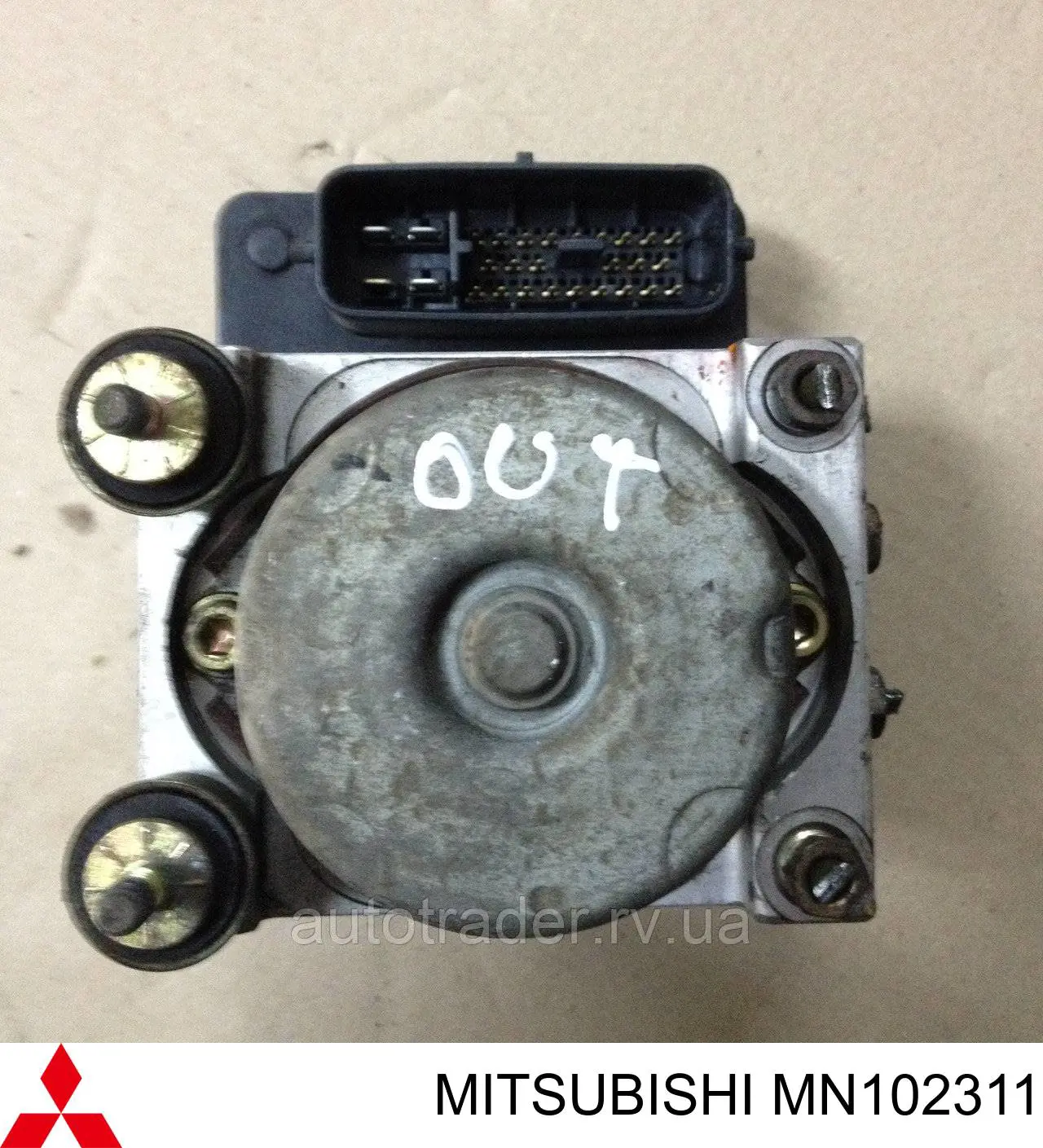Compre MN102311 Mitsubishi Unidade hidráulico de controlo ABS