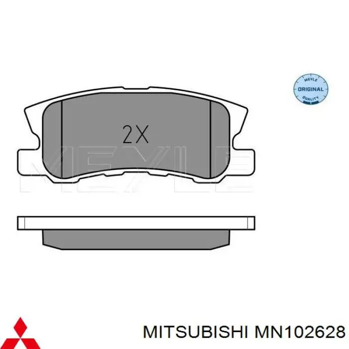 Sapatas do freio traseiras de disco Mitsubishi MN102628 preço, a partir de 23,20 USD