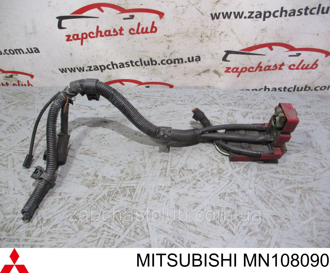 MN108090 Mitsubishi Unidade de dispositivos de segurança