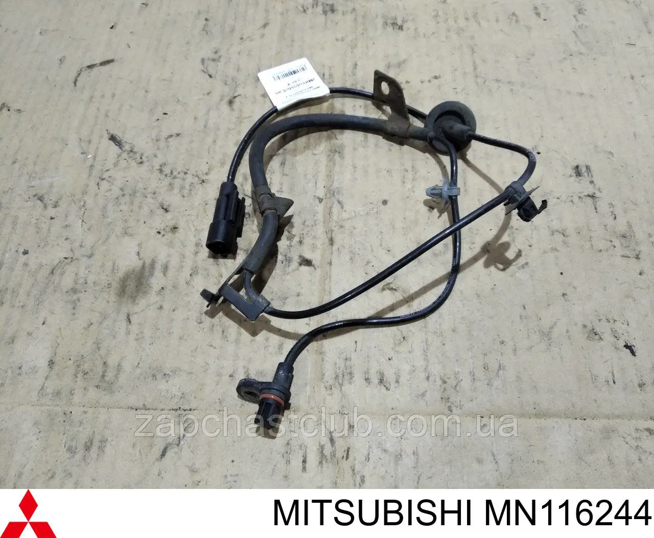 Sensor ABS traseiro direito Mitsubishi MN116244 preço, a partir de 29,46 USD