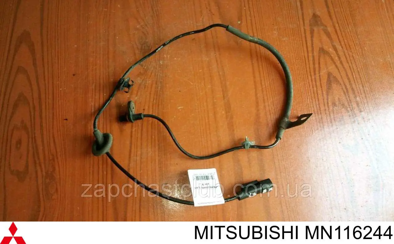 Compre MN116244 Mitsubishi Sensor ABS traseiro direito