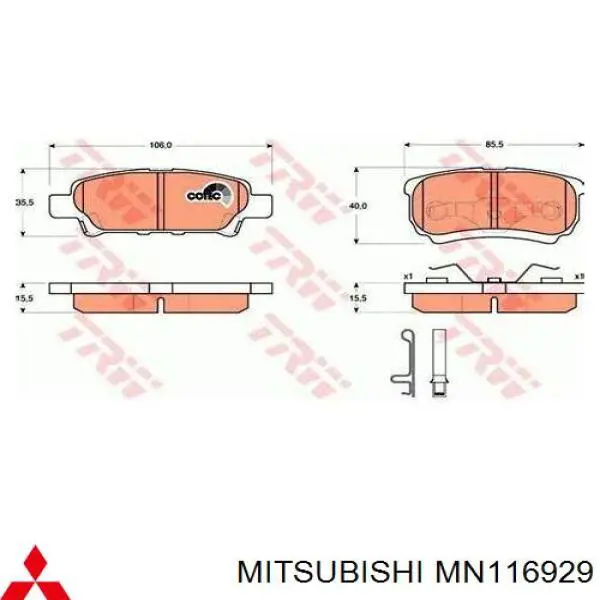 MN116929 Mitsubishi Sapatas do freio traseiras de disco