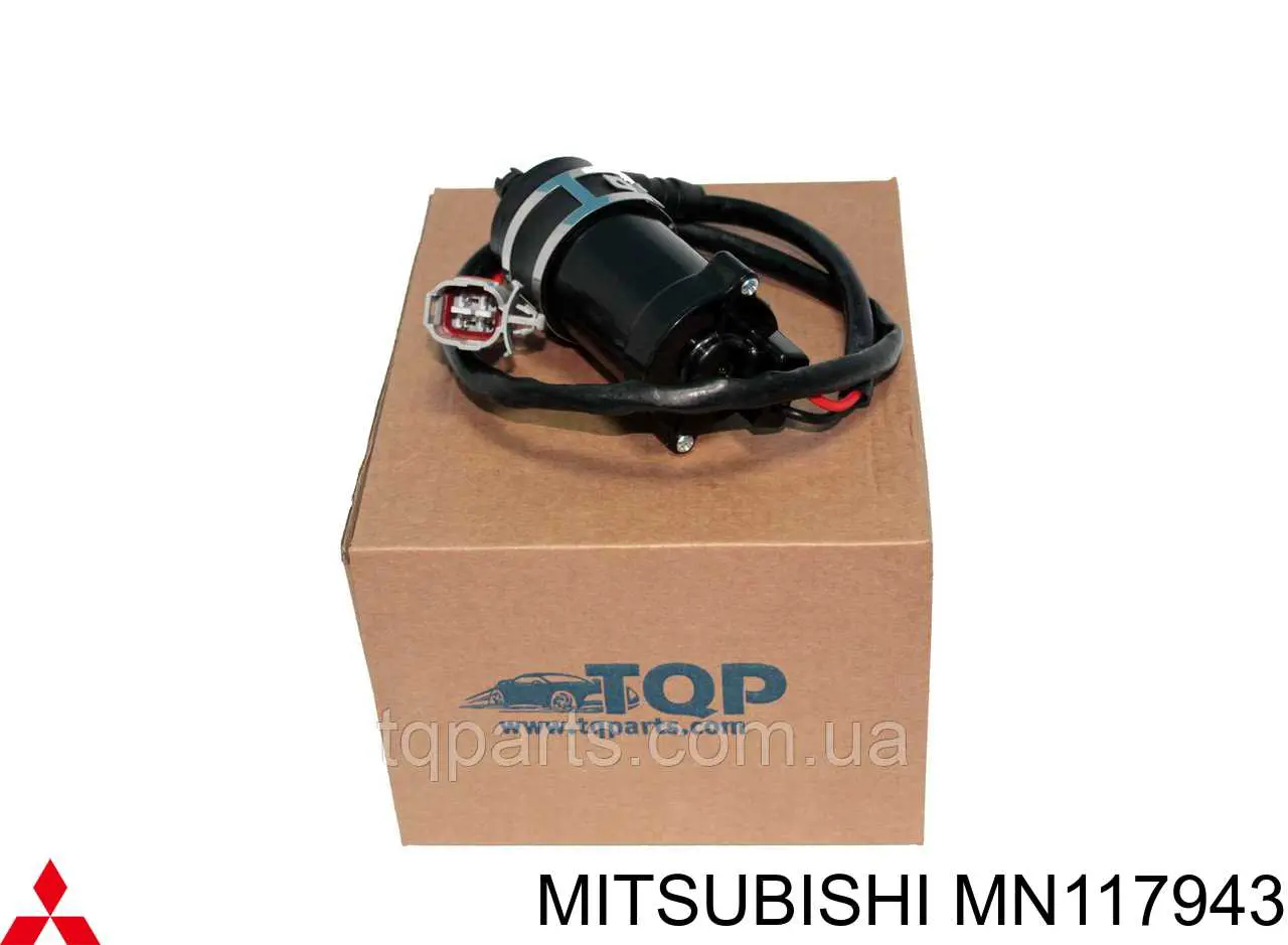 MN117943 Mitsubishi Bomba do motor de fluido para lavador das luzes