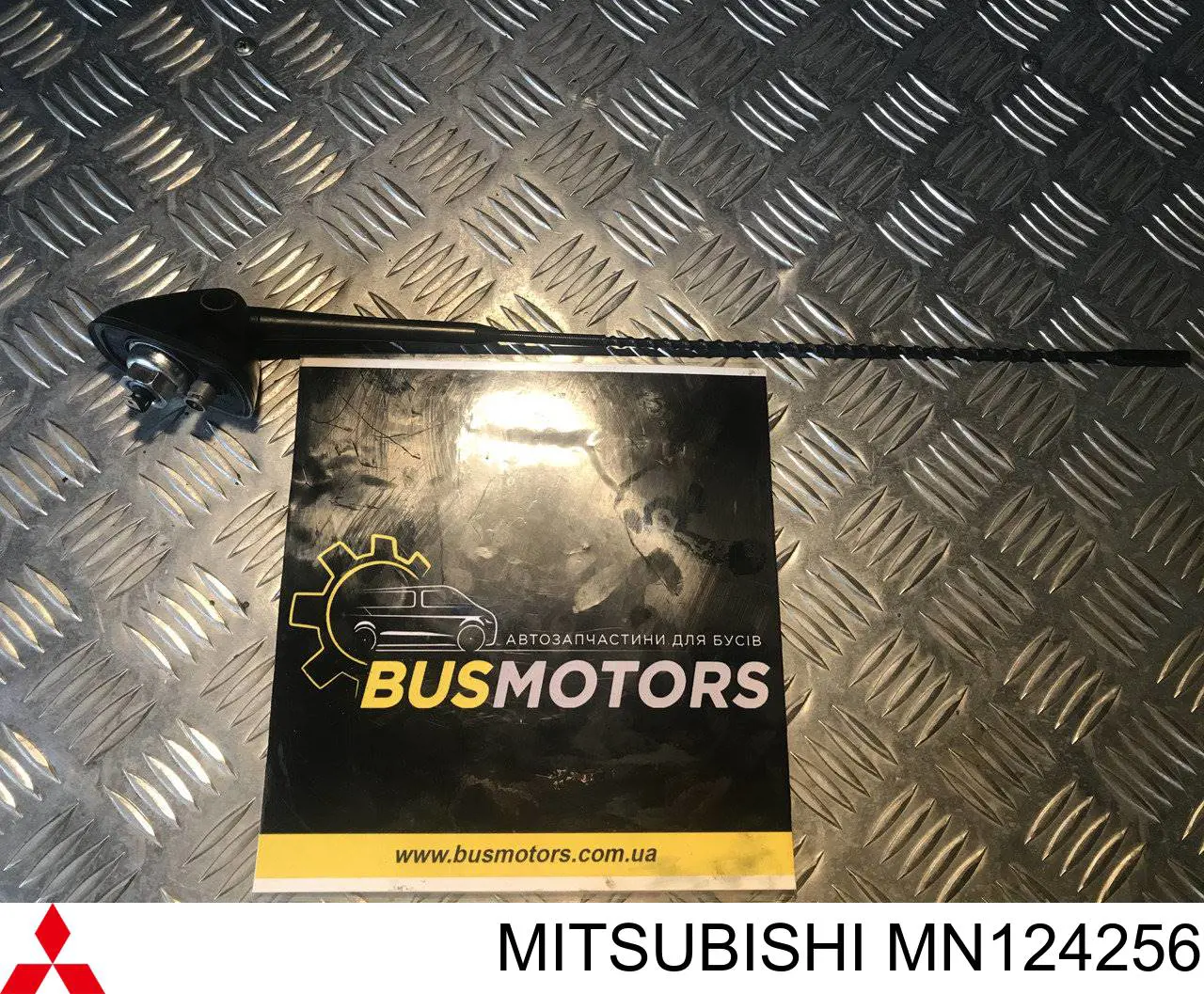 Compre MN124256 Mitsubishi Haste de antena