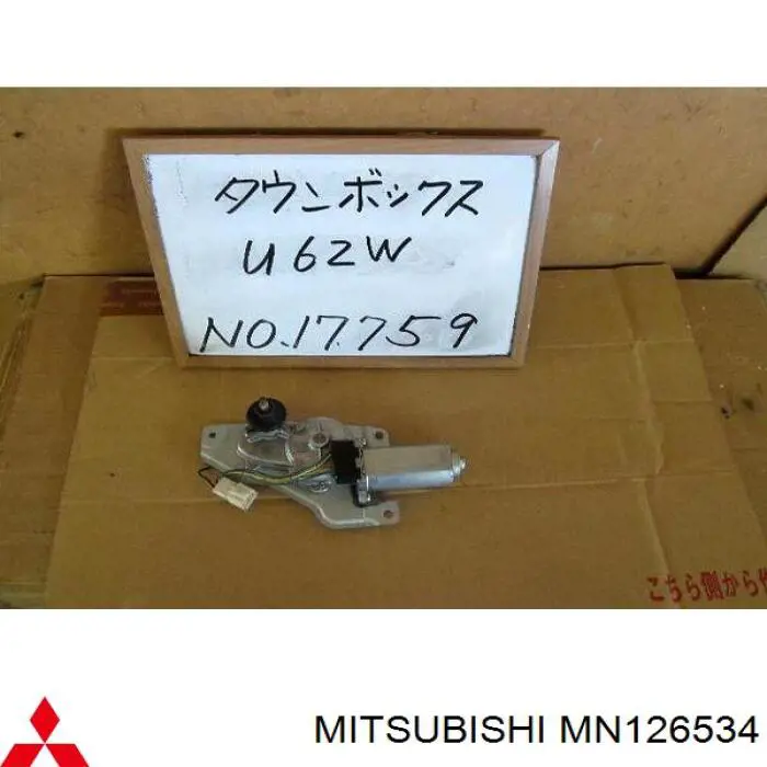  Mitsubishi MN126534 preço, a partir de 54,51 USD