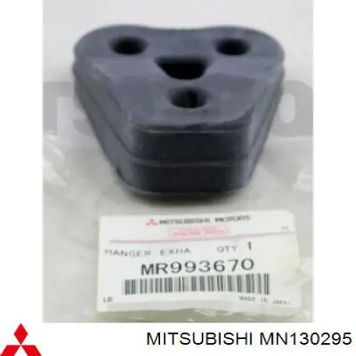 Compre MN130295 Mitsubishi Coxim de fixação do silenciador