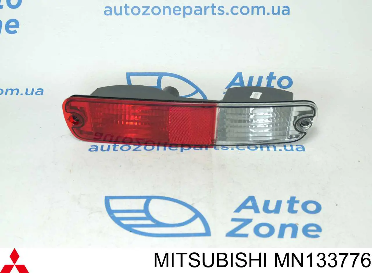 Compre MN133776 Mitsubishi Lanterna do pára-choque traseiro direito