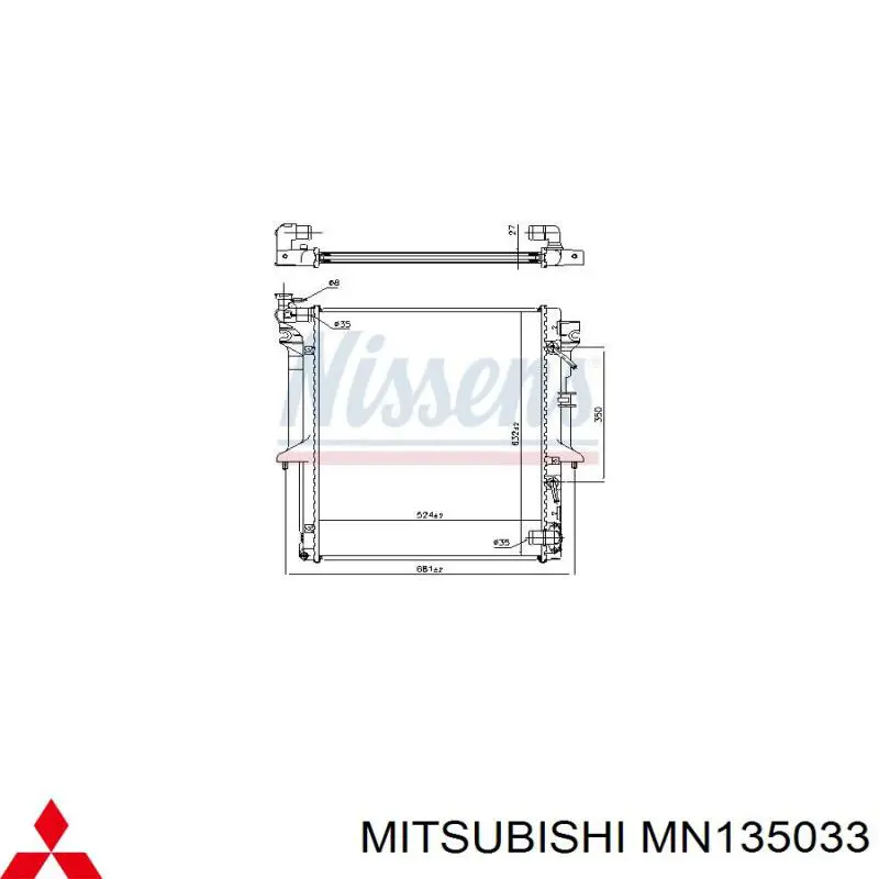 Compre MN135033 Mitsubishi Radiador de esfriamento de motor
