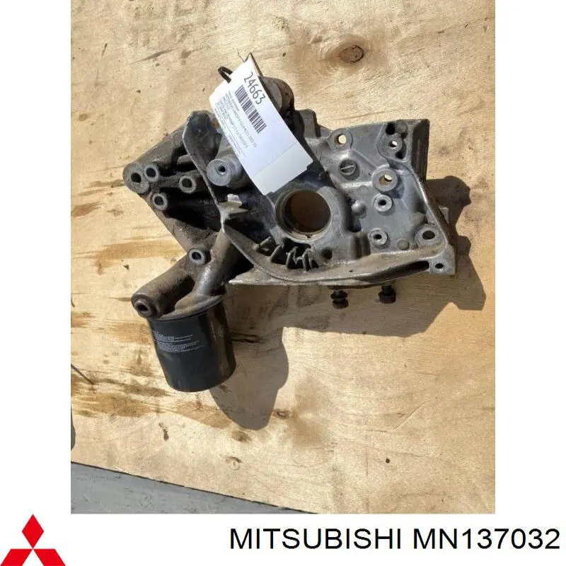 Bomba de óleo Mitsubishi Lancer IX CSA