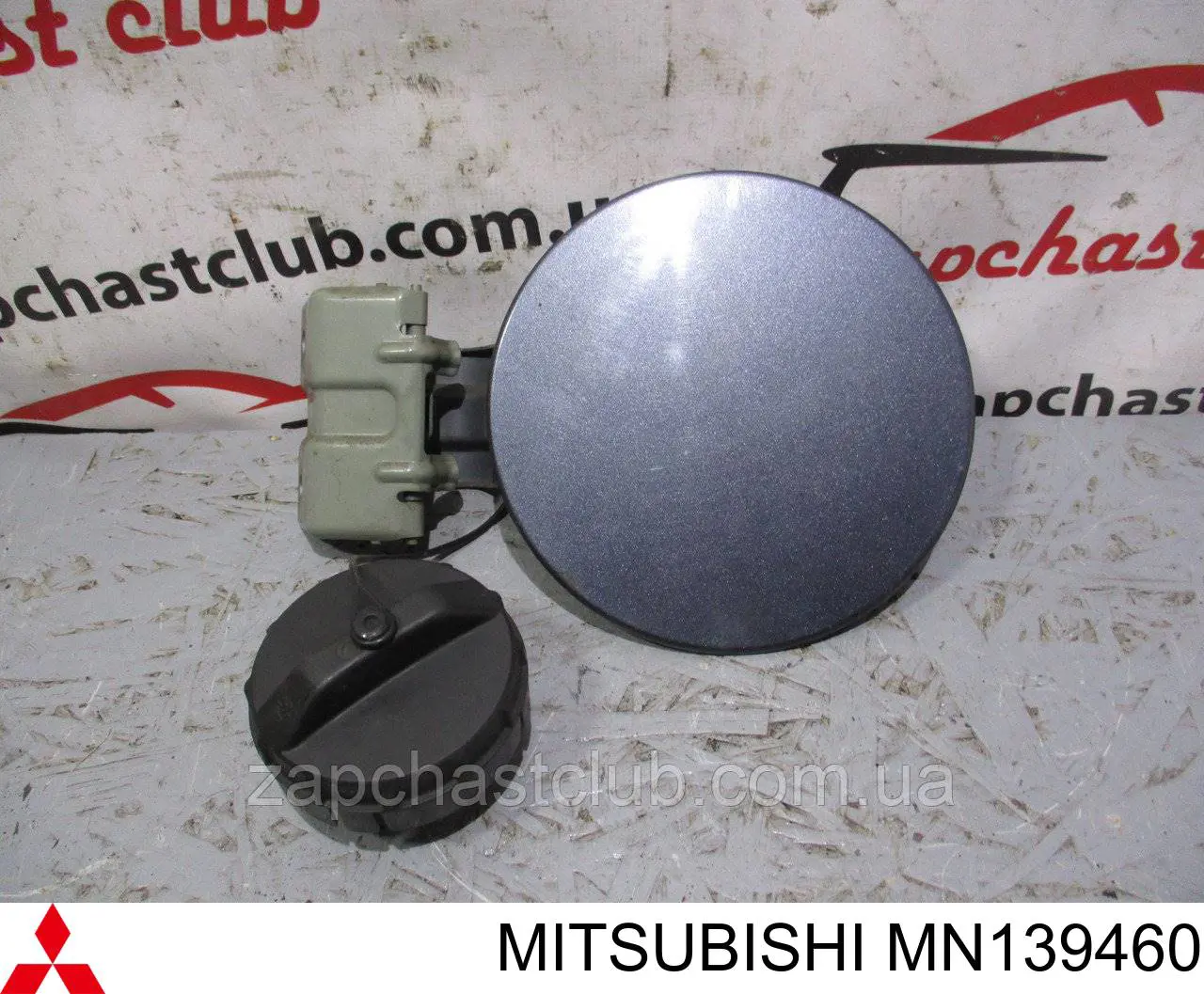 Tampa (tampão) do tanque de combustível para Mitsubishi Pajero IV LONG V90