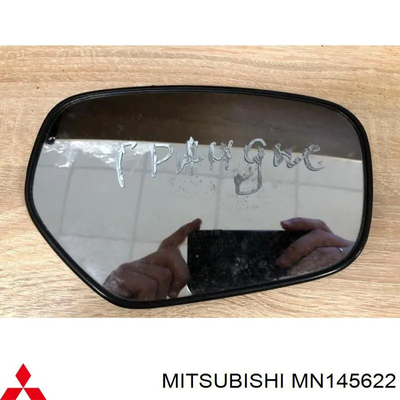 Elemento espelhado do espelho de retrovisão direito Mitsubishi MN145640 preço, a partir de 69,25 USD
