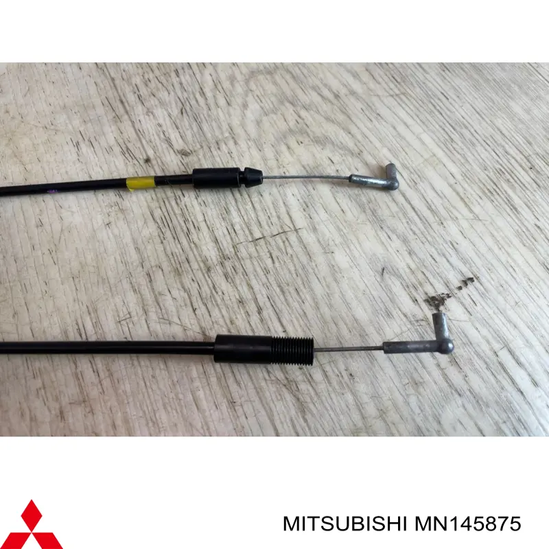 Fecho da porta traseira esquerda Mitsubishi MN145875 preço, a partir de 73,34 USD