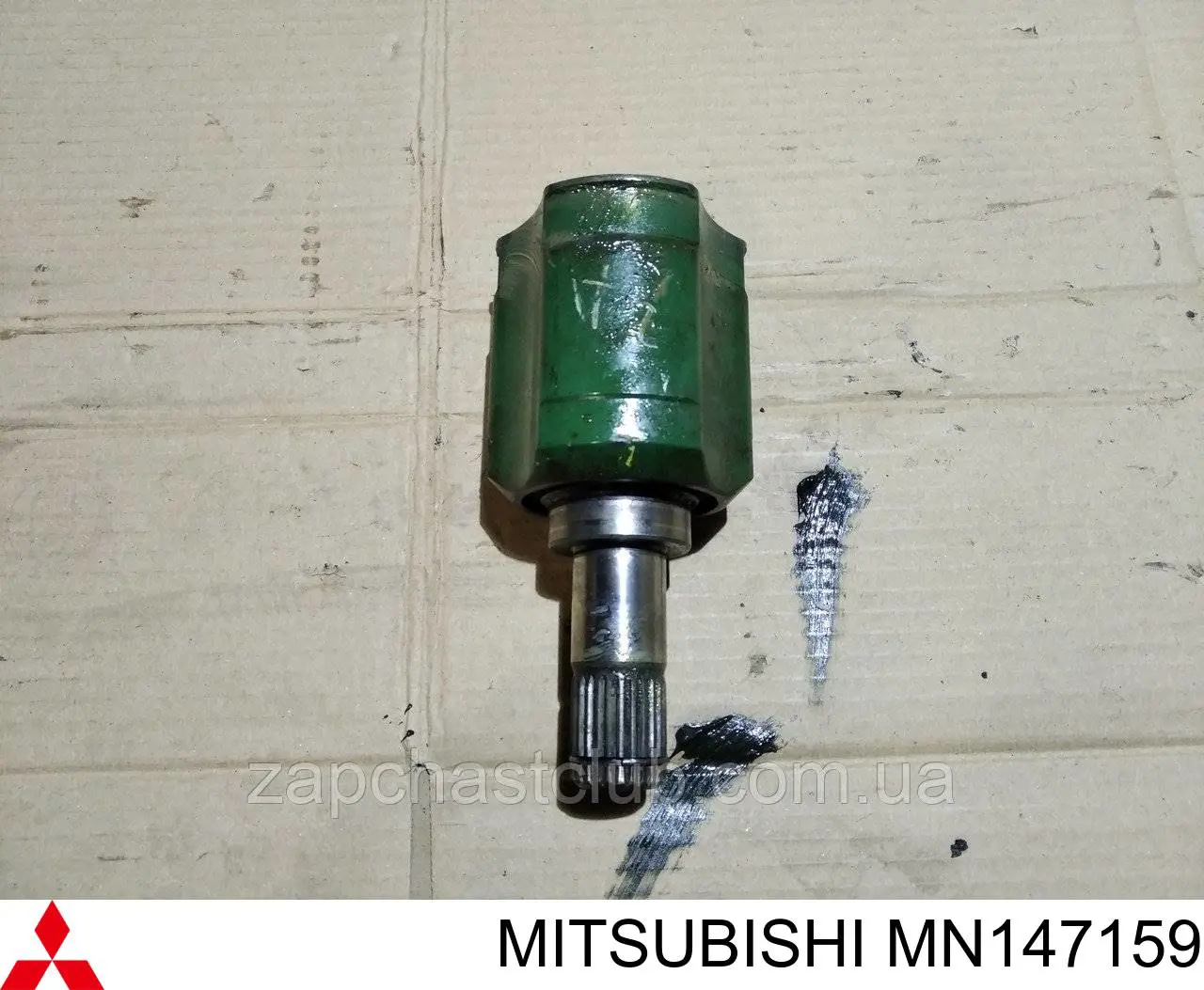 Compre MN147159 Mitsubishi Junta homocinética interna dianteira