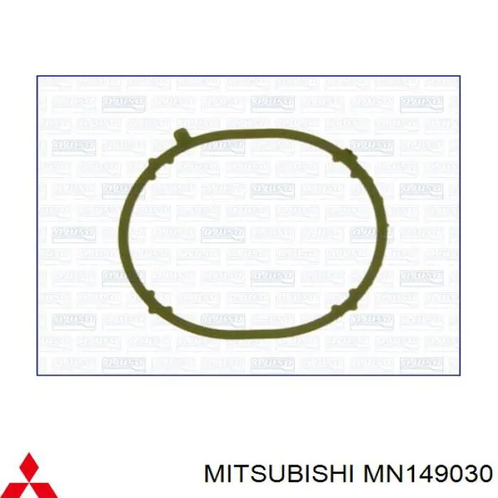 MN149030 Mitsubishi Vedante de tubo coletor de admissão