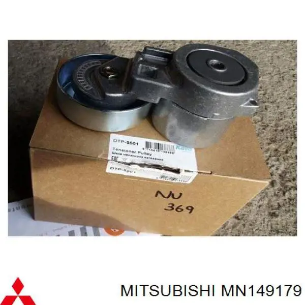 Reguladora de tensão da correia de transmissão MN149179 Mitsubishi