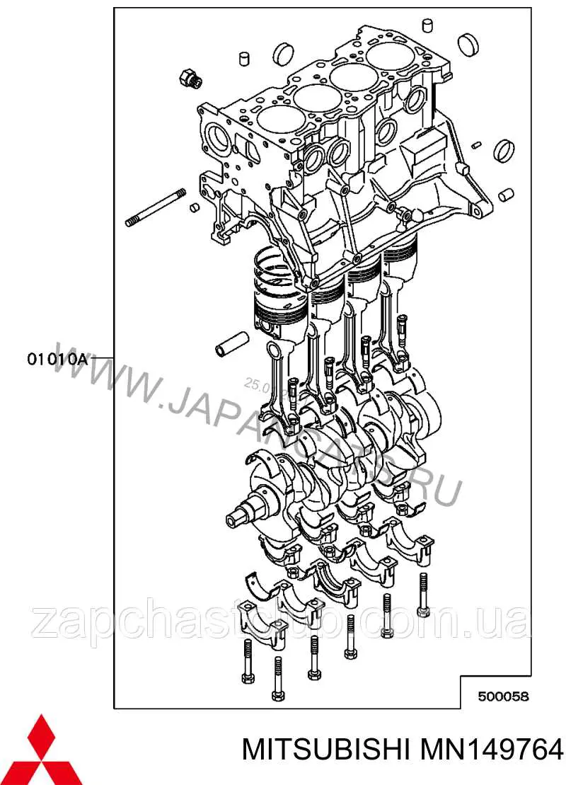 MN149764 Mitsubishi Cambota de motor
