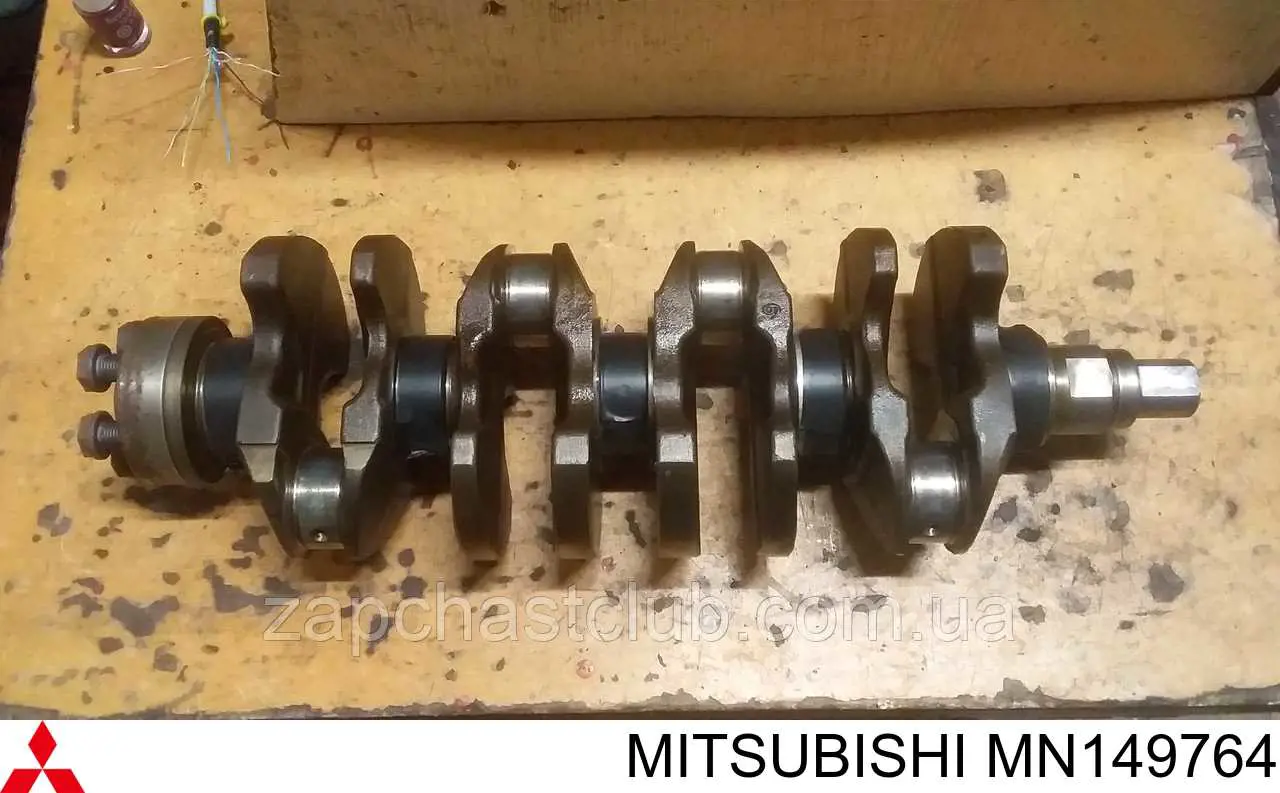 Cambota de motor Mitsubishi MN149764 preço, a partir de 205,50 USD