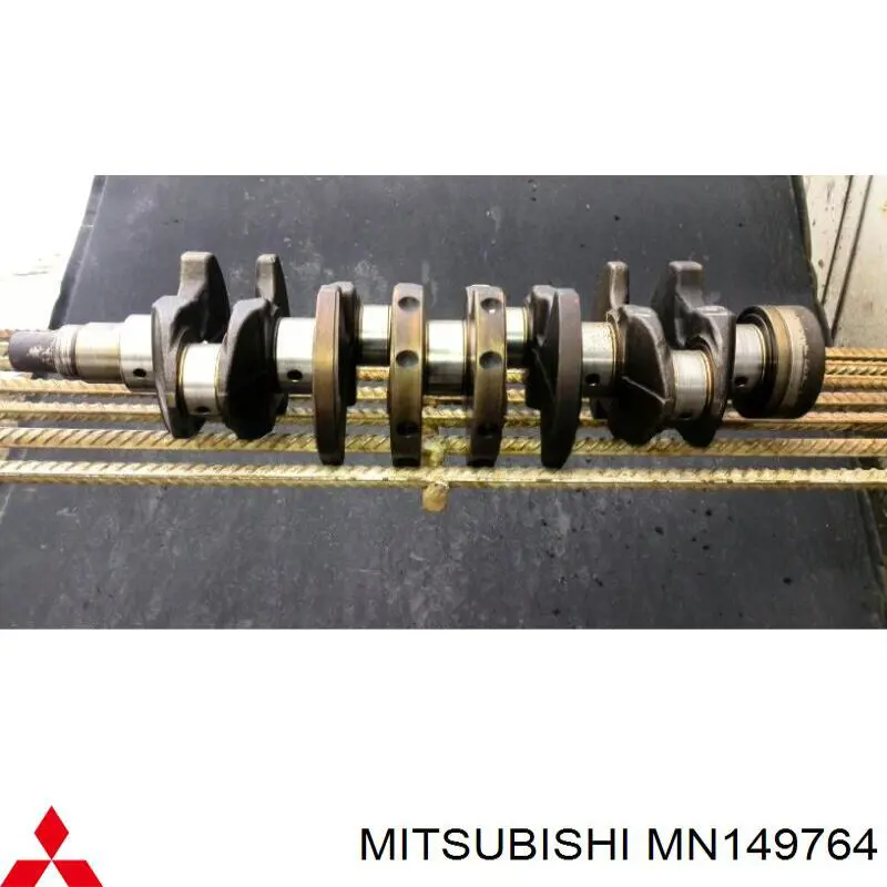 Compre MN149764 Mitsubishi Cambota de motor