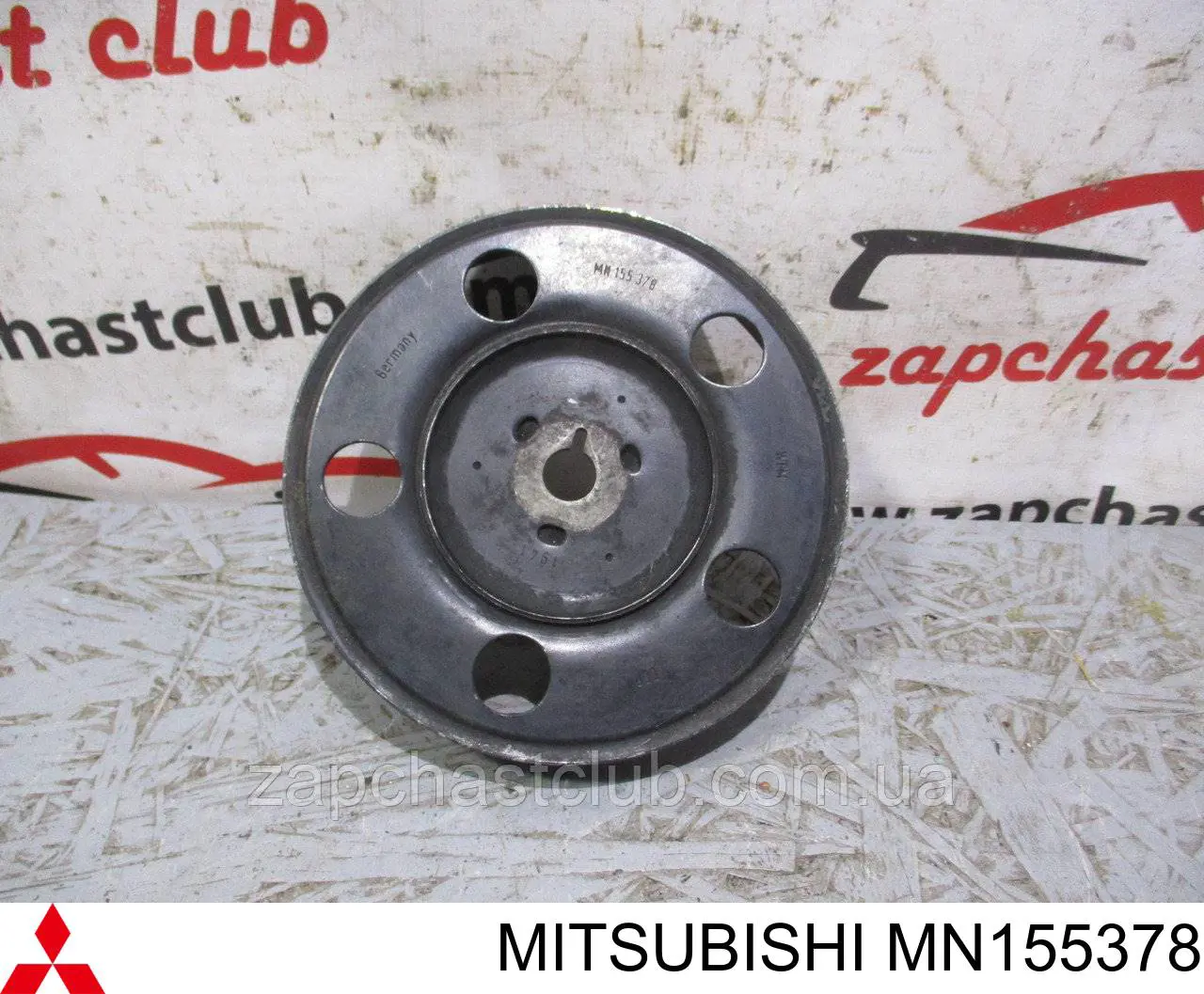 MN155378 Mitsubishi Polia de cambota