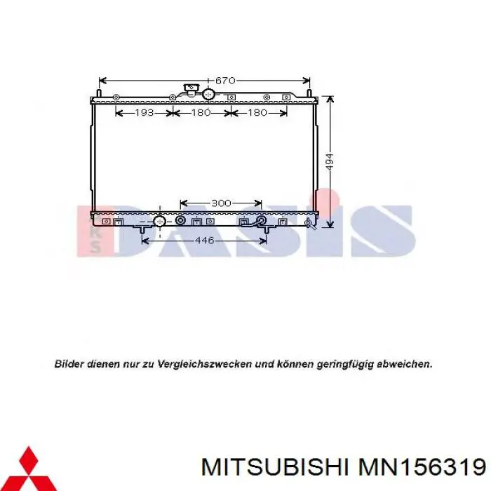 Compre MN156319 Mitsubishi Radiador de esfriamento de motor