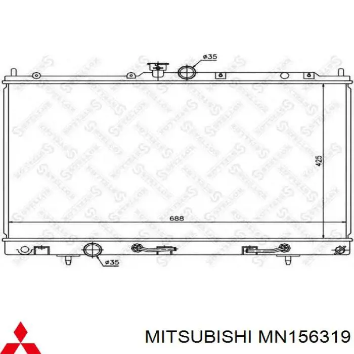 MN156319 Mitsubishi Radiador de esfriamento de motor