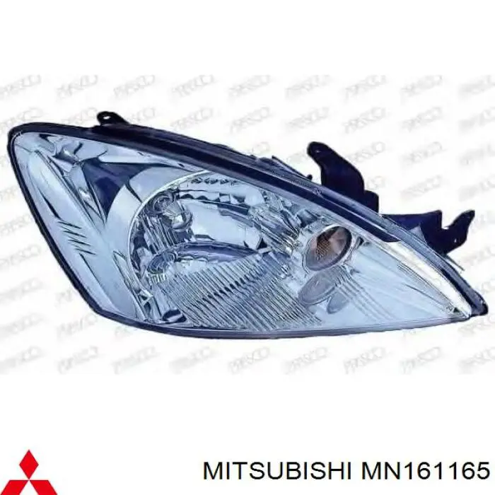 Compre MN161165 Mitsubishi Luz esquerda