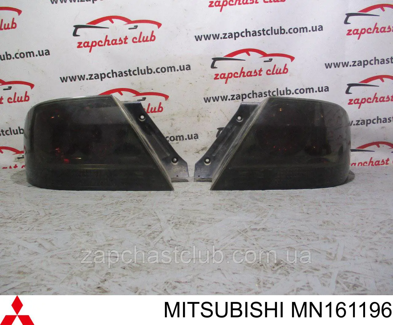 MN161196 Mitsubishi Lanterna traseira direita