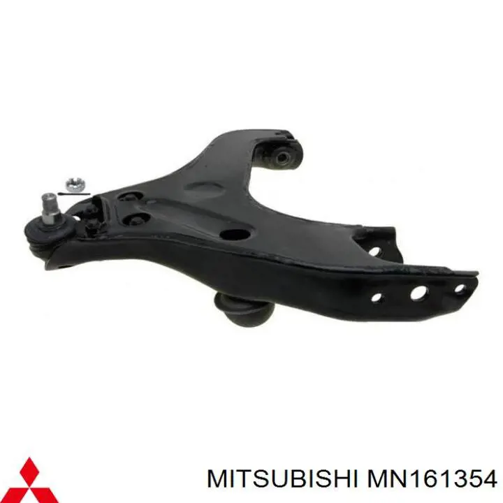 Compre MMB860832 Mitsubishi Braço oscilante inferior direito de suspensão dianteira