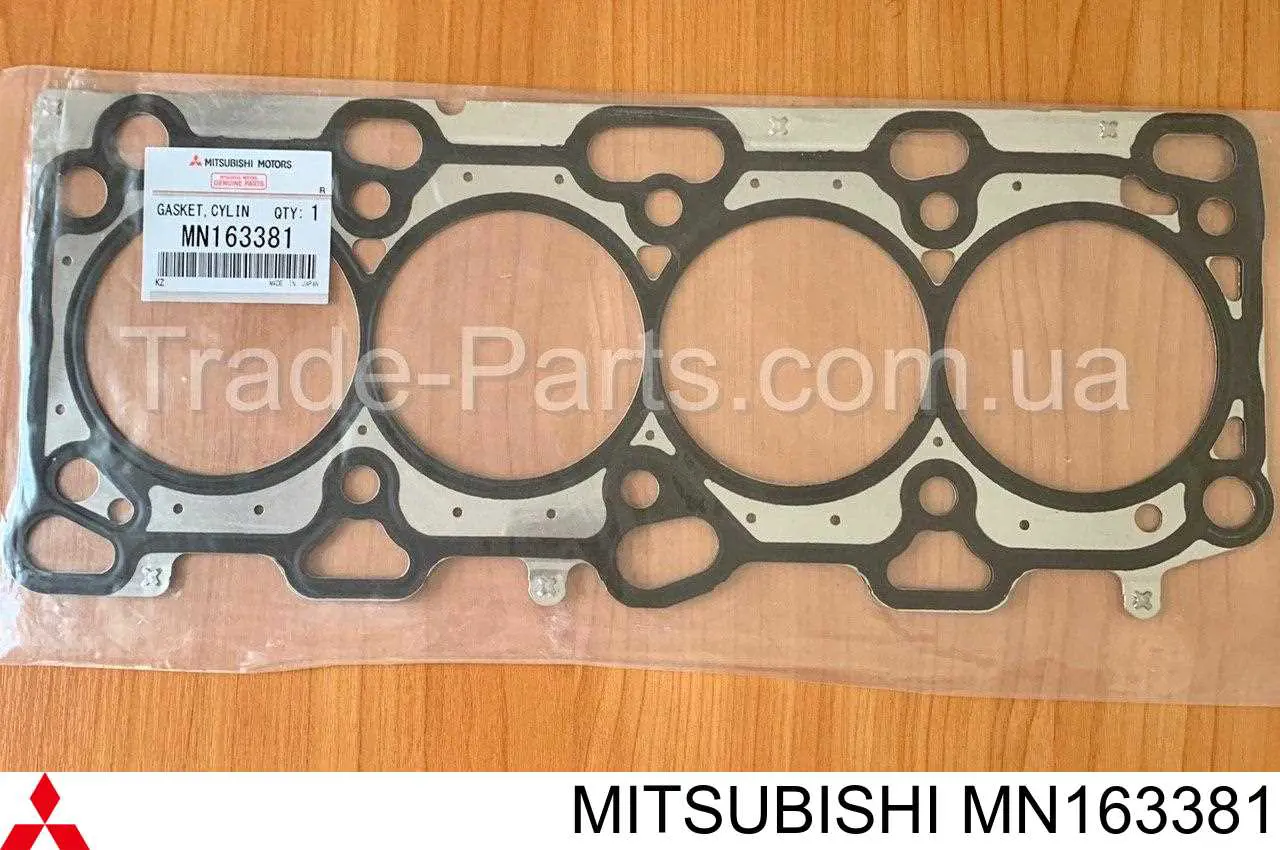 Vedante de cabeça de motor (CBC) Mitsubishi MN163381 preço, a partir de 47,67 USD