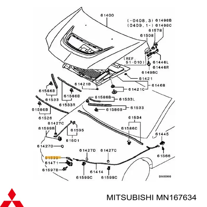 MN167634 Mitsubishi Viga con gancho do fecho da capota