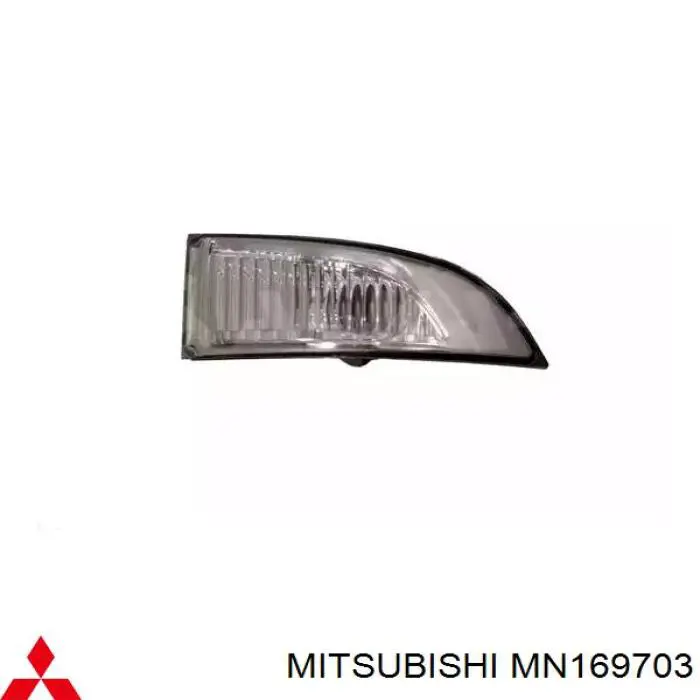 Compre MN169703 Mitsubishi Lanterna traseira esquerda