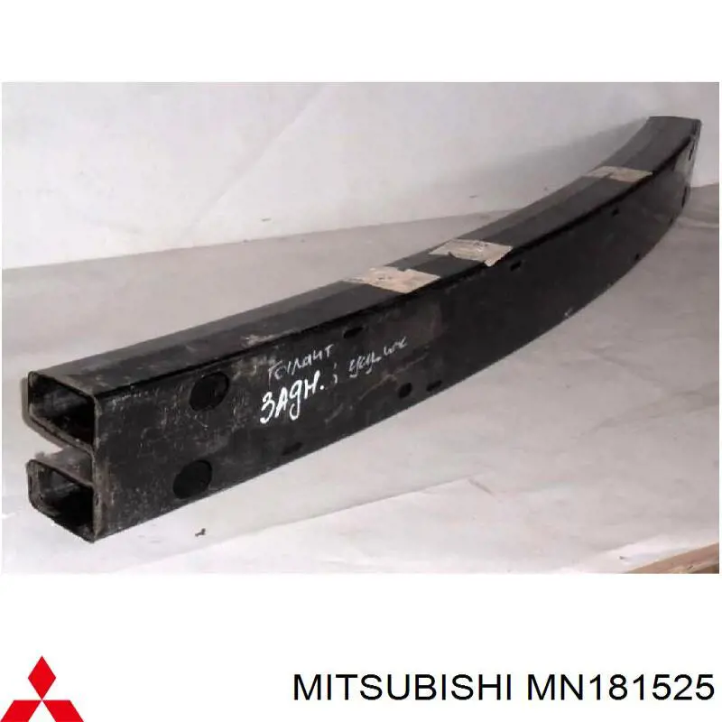 Reforçador do pára-choque traseiro para Mitsubishi Galant IX DJ, DM